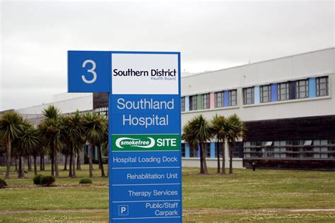 southland hospital phone number.